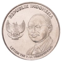 Indonesië UNC Set 2016