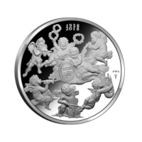80 jaar Beatrix Penning 2018 BU-kwaliteit in coincard