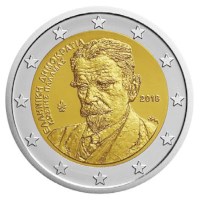 Greece 2 Euro "Kostís Palamás" 2018