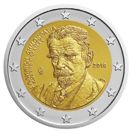 Grèce 2 euros « Kostís Palamás » 2018