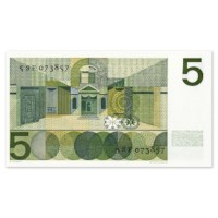 5 Gulden "Vondel" 1966 UNC