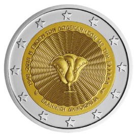 Grèce 2 euros « Dodécanèse » 2018