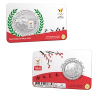 5 euromunt België 2020 ‘Team Belgium’ kleur BU in coincard