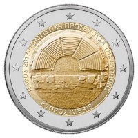 Cyprus 2 Euro "Paphos" 2017