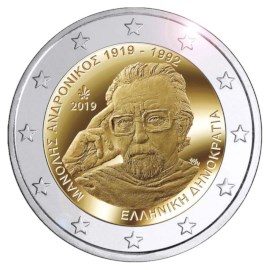 Grèce 2 euros « Andronikos » 2019