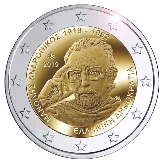 Griekenland 2 Euro "Andronikos" 2019
