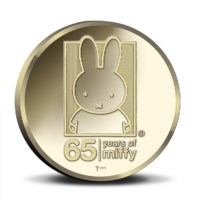 65 Years of miffy in Coincard
