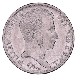 1 Gulden 1820-1837 Willem I ZFr 
