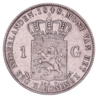 1 Gulden 1847-1848 Willem II ZFr+