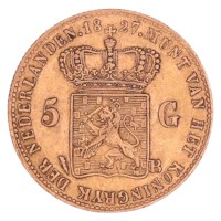 Gouden 5 Gulden Willem I 1827 B Pr