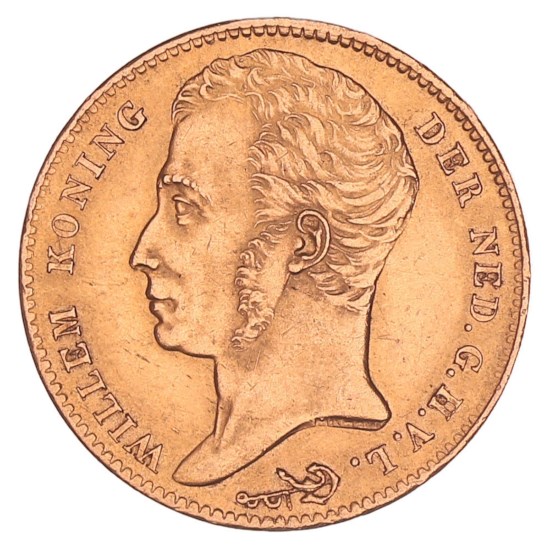 Gouden 10 Gulden Willem I 1825 B Pr