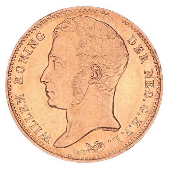 Gouden 10 Gulden Willem I 1840 FDC