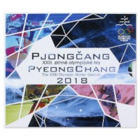 Slowakije BU Set 'Pyeongchang" 2018