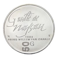 50 Gulden 1984 Willem van Oranje FDC