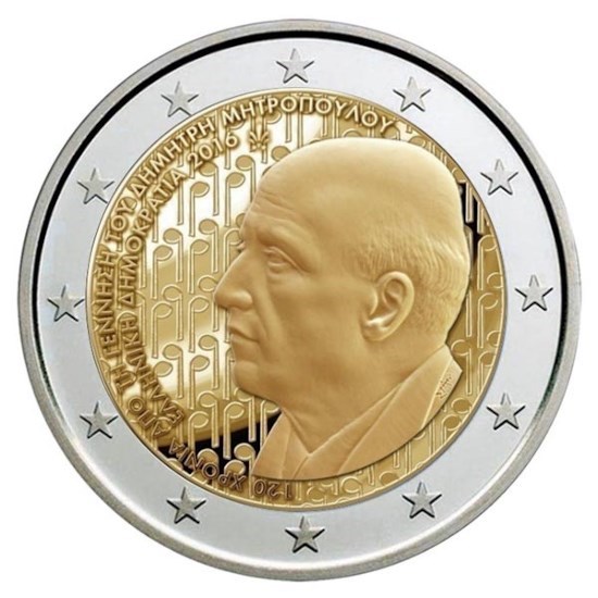 Griekenland 2 Euro "Mitropoulos" 2016