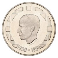 500 Francs 1990 FR - Roi Baudouin 60 ans Sup