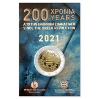 Grèce 2 Euro « Indépendance » 2021 BU Coincard