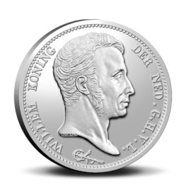 Officiële Herslag: Gulden 2021 Zilver 1 ounce – Pastoe editie