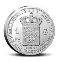 Officiële Herslag: Gulden 2021 Zilver 2 ounce - Pastoe editie