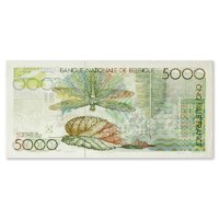 5000 Francs 1977 UNC-