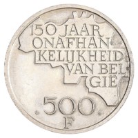 500 Francs 1980 Argent NL - 150 ans d'Indépendance
