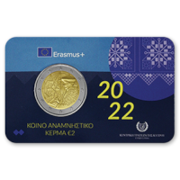 Cyprus 2 Euro "Erasmus" 2022 BU Coincard