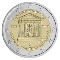 Greece 2 Euro "Constitution" 2022
