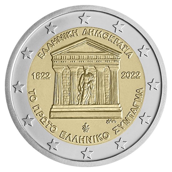Grèce 2 euros « Constitution » 2022