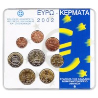 Greece BU Set 2002