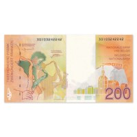 200 Francs 1996 UNC