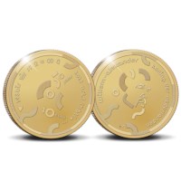 50 years recognition of COC 10 Euro Coin 2023 Gold Proof
