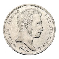 1 Gulden 1821 Willem I FDC-