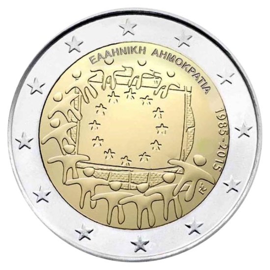 Griekenland 2 Euro "Europese Vlag" 2015
