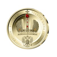 Crown of Russia Medal