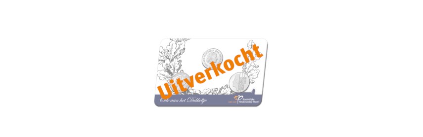 Ode aan het Dubbeltje 2018 in coincard uitverkocht