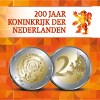 De eerste bijzondere 2 euromunt van Koning Willem-Alexander