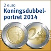 Nu online bestelbaar: de 2 euro Koningsdubbelportret 2014